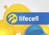 lifecell подключает дополнительную услугу, которая поможет сэкономить на месячной абонплате