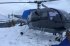 На Закарпатье задержали вертолет, который использовали для контрабанды сигарет