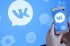 ВКонтакте массово рассылает пользователям призыв к протестам в РФ