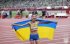 Украинская легкоатлетка Магучих признана лучшей в Европе по итогам марта