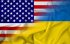 США создали координационный центр военной помощи Украине – CNN