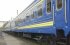 Укрзализныця запускает новые поезда с 1 мая: куда можно будет добраться