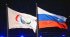 Международный паралимпийский комитет может исключить РоSSию и Беларусь