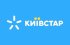 Kиевстар отключает бесплатные услуги: когда украинцам пополнить счет