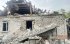 Оккупанты атаковали ракетами Днепр: есть разрушения — глава ОВА