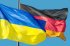 Украинские беженцы в Германии: какие выплаты им положены