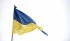 В Риге мужчина избил юношу с украинским флагом, злоумышленнику грозит до 5 лет тюрьмы