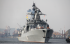 В Черном море ожидают семь десантных кораблей, два ракетных судна и "Адмирал Макаров"