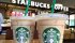 Starbucks ликвидирует бизнес в РоSSии