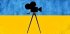 Украина вошла в состав European Film Agency Directors association