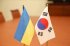 Украина будет перенимать корейский опыт промышленной модернизации - Свириденко