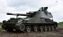 Украина получила самоходные артиллерийские установки М109