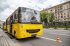 Стоимость проезда в Киеве может вырасти