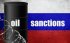 Эмбарго на нефть и санкции против Сбербанка. ЕС утвердил шестой пакет санкций против РФ