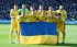 Сборная Украины проиграла Уэльсу и не выступит на чемпионате мира-2022