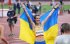 Украинская легкоатлетка Магучих завоевала золото этапа Бриллиантовой лиги в Марокко