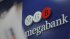 Суд подтвердил незаконность проверки НБУ, на основе которой Мегабанк признали неплатежеспособным