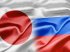 Япония запретит экспорт в РФ грузовиков и спецтехники