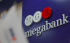 Ликвидация  Мегабанка может указывать на начало проблем в банковской системе Украины: что не так с банкротством  банка