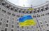 Украина существенно расширила список услуг критического импорта