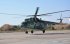 Словакия планирует предоставить Украине вертолеты, а еще три страны — артиллерию
