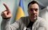 "Ніхто нікого не шкодуватиме": Арестович розповів, що буде з білорусами, якщо вони сунуться в Україну