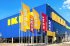 IKEA покидает РФ и устраивает распродажу товаров онлайн