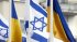 Ізраїль заборонив в'їзд українцям без віз, що несе загрозу життям біженців — Посольство