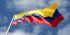 Пожежа у колумбійській в’язниці: ЗМІ повідомляють про півсотні загиблих