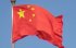 Китай назвав нову стратегічну концепцію НАТО «безвідповідальною»