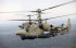 Українські десантники із ПЗРК " Ігла" збили бойовий вертоліт РФ Ка - 52