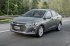 В Україні може з'явитись новий бюджетний седан Chevrolet