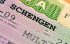 Чехія, яка головує в ЄС, добиватиметься заборони шенгенських віз для росіян