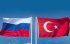 "Туреччина кидає виклик": Bloomberg вважає, що країна свідомо вихваляється торговельним бумом з Росією