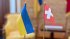 Швейцарія посилила правила надання соціальної допомоги українським біженцям