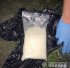 У Києві спецназ затримав наркоторговця: вилучили "товару" на мільйони гривень, фото