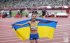 Українська легкоатлетка Магучіх виборола історичне золото чемпіонату Європи