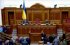 Рада ухвалила законопроект, який сподобається не всім українцям: одна з умов початку переговорів щодо вступу до ЄС