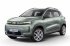 Дизайнери показали Dacia Spring нового покоління