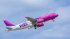 Авіакомпанія Wizz Air надала українцям додаткові безкоштовні квитки