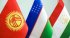Тюрма і конфіскація: Таджикистан, Киргизстан та Узбекистан застерегли своїх громадян від участі у війні в Україні