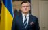 Україна не піддасться на ядерні погрози – Кулеба