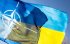 Пропозицію України щодо членства в НАТО більше неможливо ігнорувати – Жовква