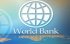 Світовий банк виділяє України $530 мільйонів: на що підуть ці гроші