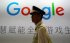 Китай залишився без Google Translate