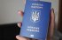В Україні подорожчає вартість оформлення паспортів та проїзного документа біженця