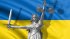 Україна посіла 76 місце у рейтингу верховенства права