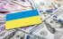 Цього року Україна отримала близько 80 млрд євро допомоги. Це на 14% менше за військовий бюджет РФ