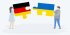 Держборг України: Кабмін відтермінував виплати за кредитом Німеччини
