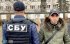 СБУ в Тернополі затримала розшукуваного Інтерполом злочинця